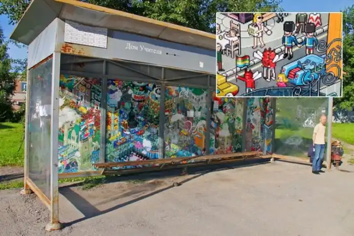 В Березняках активисты требуют снести остановку с изображениями геев и нудистов