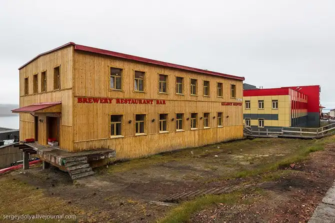 Прогулка по российскому городу в Норвегии