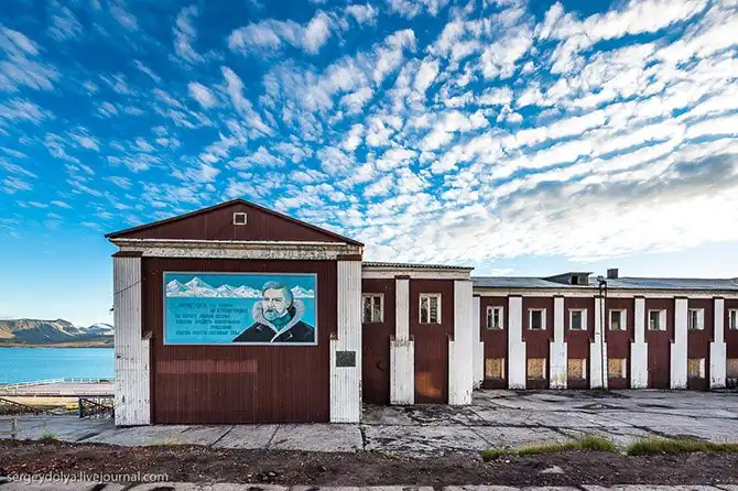 Прогулка по российскому городу в Норвегии