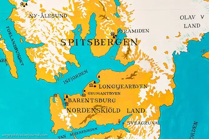 Прогулка по российскому городу в Норвегии