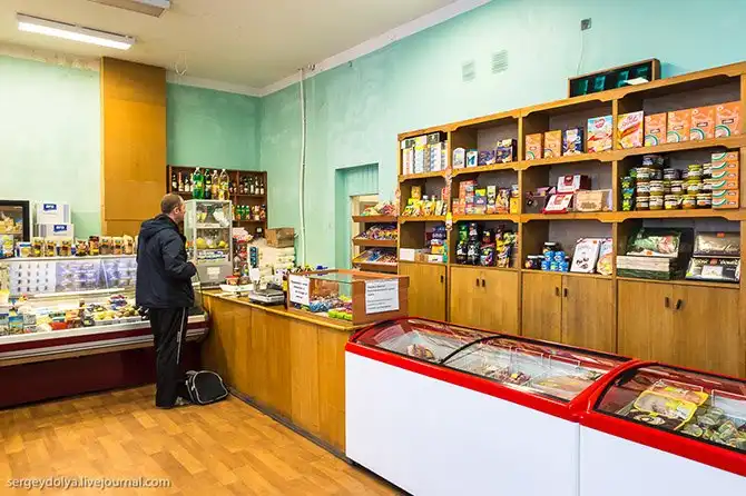 Прогулка по российскому городу в Норвегии