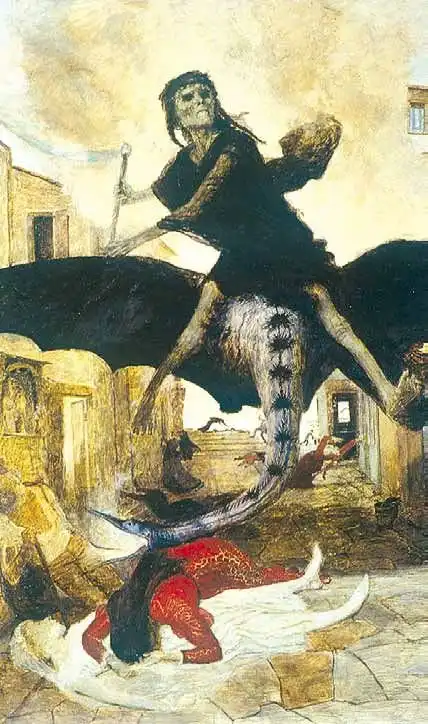 Призраки черной смерти