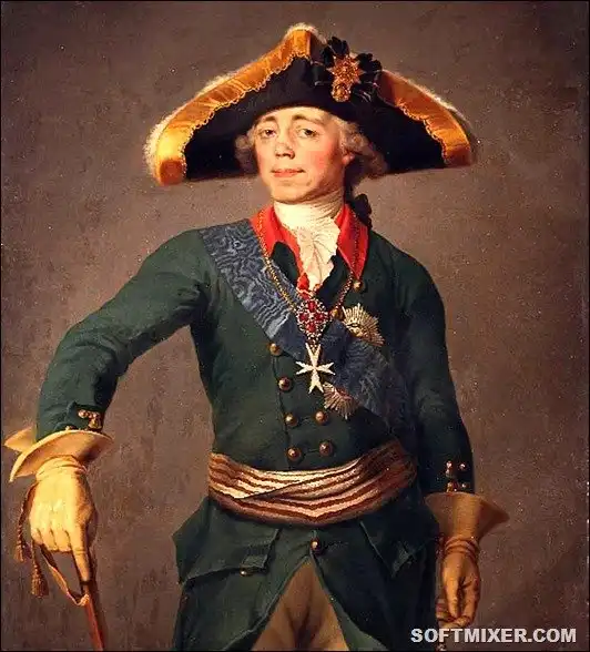 Как Павел I всех правителей Европы на дуэль вызывал.