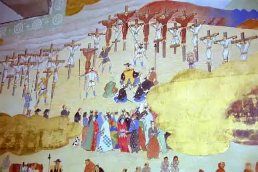 Иезуит Войцех Менцинский или поляки в стране самураев