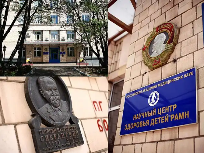 Как устроен банк донорского грудного молока в Москве