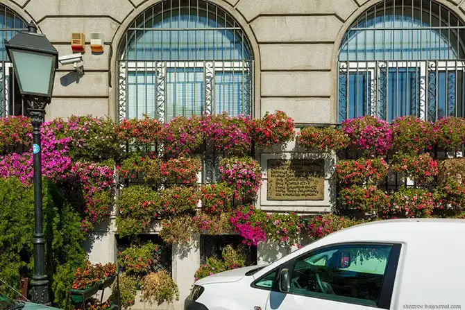 Прогулка по Белграду