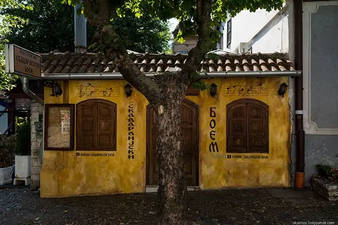 Прогулка по Белграду