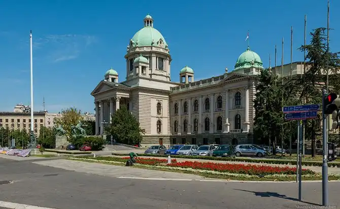 Прогулка по Белграду