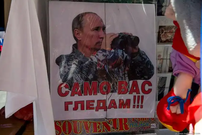 Прогулка по Белграду