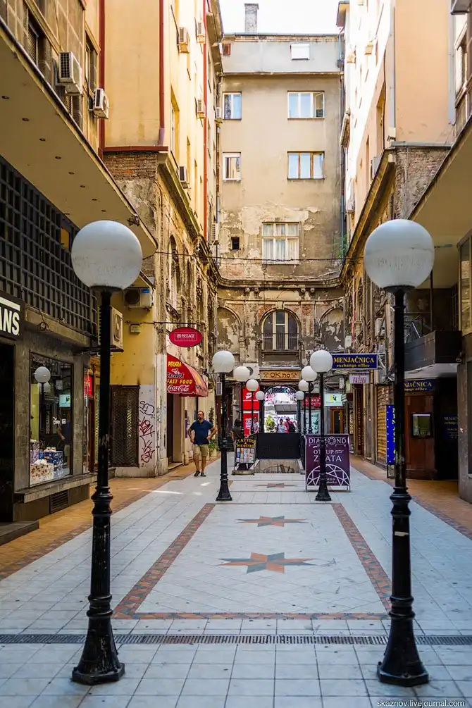 Прогулка по Белграду