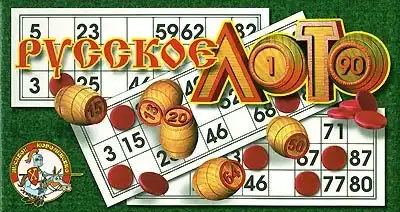 Игра, проверенная временем