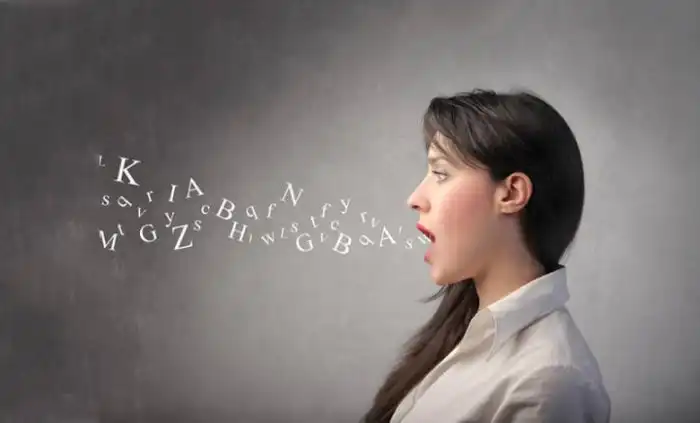 Наиболее странные расстройства психики