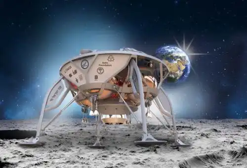 Частный полет на Луну