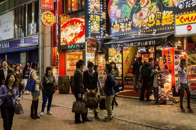 Как самостоятельно съездить в Японию