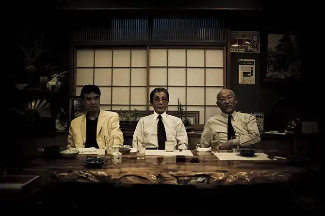 Тайная жизнь якудза