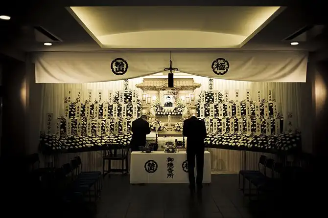 Тайная жизнь якудза