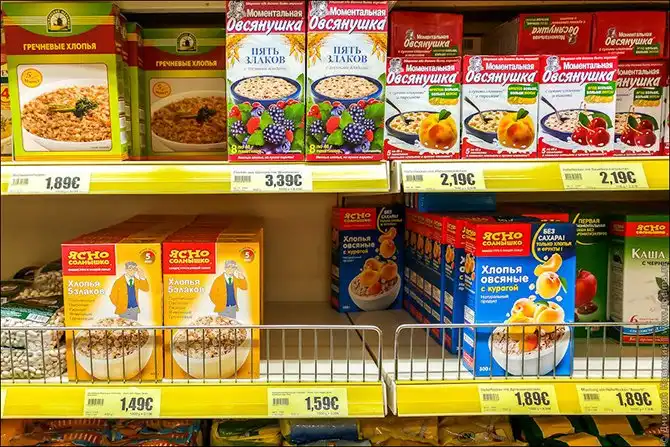 Цены на продукты в русском магазине в Германии