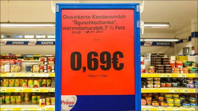 Цены на продукты в русском магазине в Германии