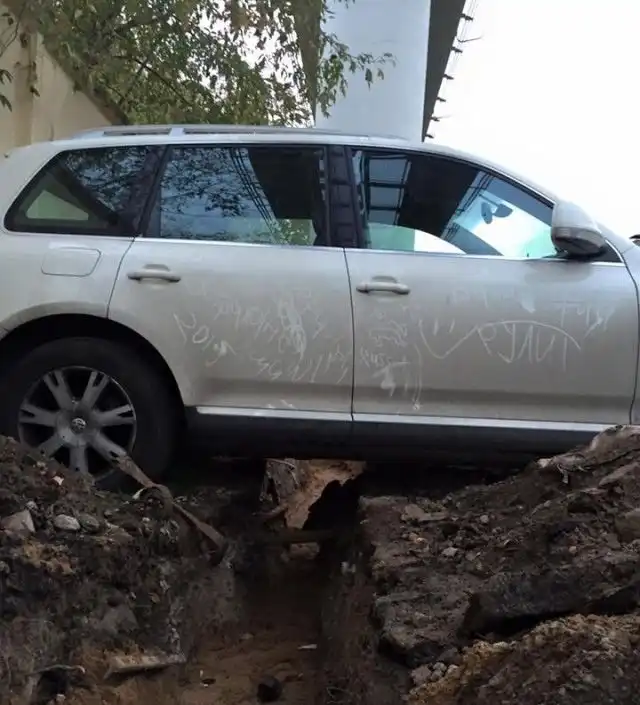 Наказание от строителей