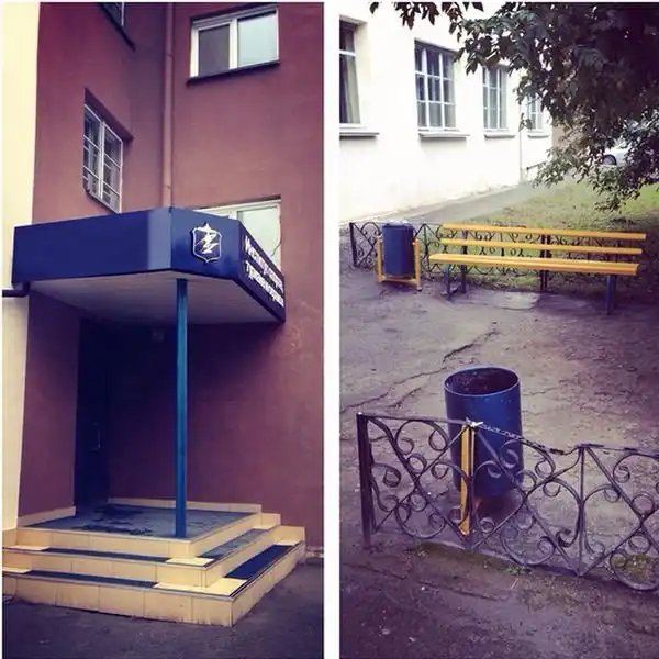 Учеба в ВУЗе: ожидание и реальность