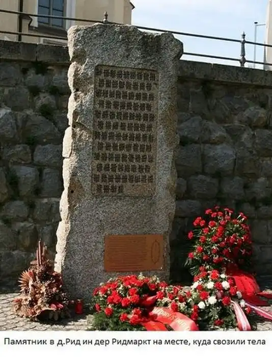 "Мюльфиртельская охота на зайцев": забытый подвиг советских воинов.