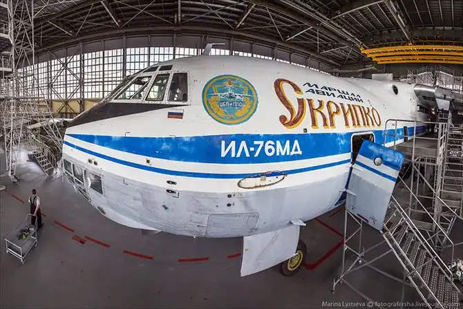 123 Авиаремонтный завод