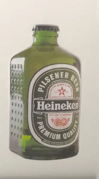 "Кирпич, который содержит пиво".