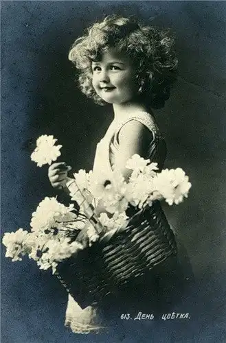 Ретро малыши