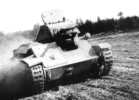 Т-70 против «Пантеры».