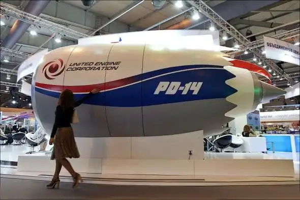 Прорыв: российские инженеры изобрели революционный авиационный двигатель.