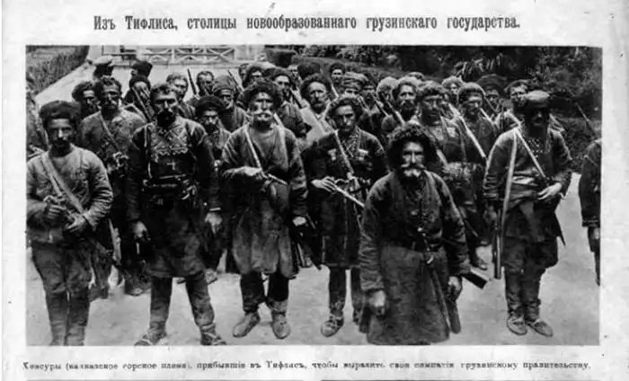 Хевсуры - агрессивные жители гор