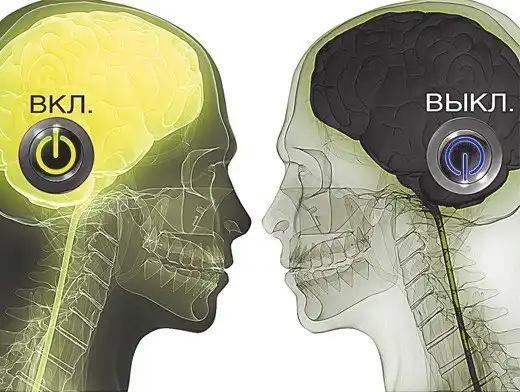 Проект ЦРУ «МК-Ультра» — эксперименты над сознанием