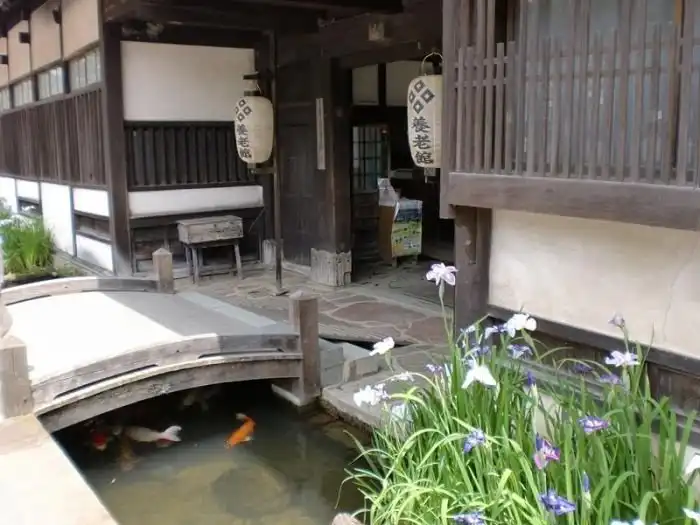 Гостиница Хоси - самая старая гостиница в мире