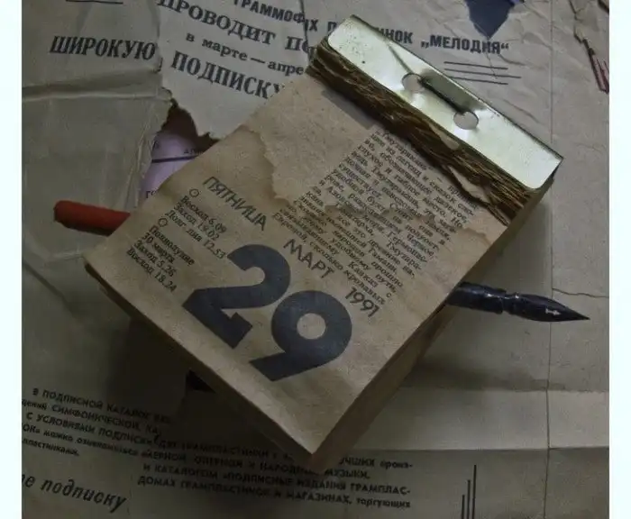 Легендарные вещи, по которым я помню СССР