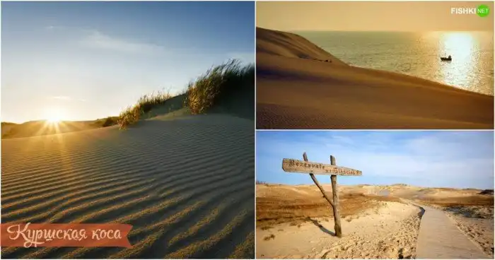 Удивительные места для походов на территории России