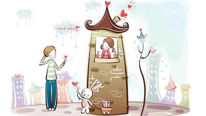 День любви во всем мире