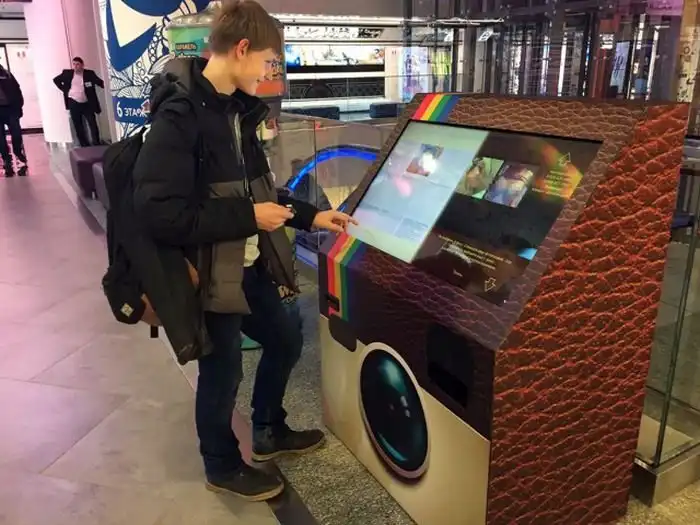 Порно в Центральном детском мире