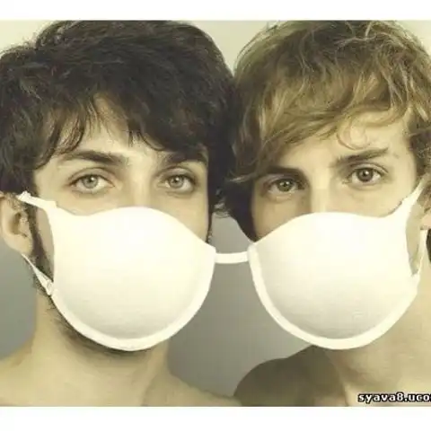 Грипп? Нет, не слышал