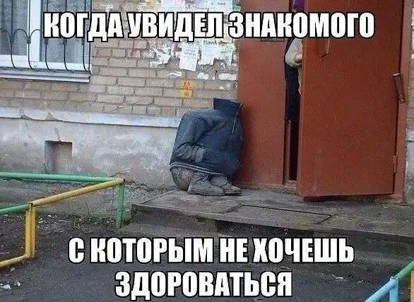 Маленькие жизненные "хитрости" подскажут вам, что делать