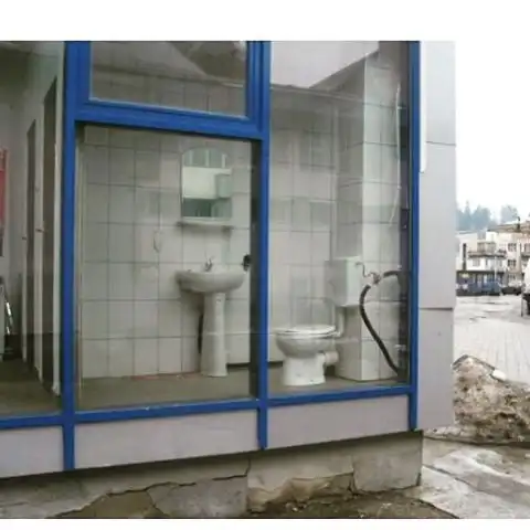 Мы созидали как могли, пока прораб был в отключке