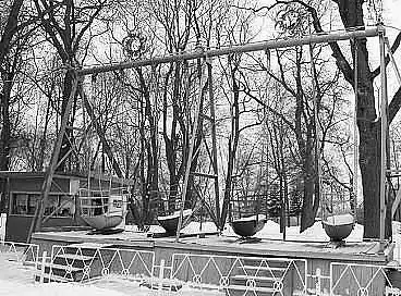 Город Томск-7? Неа не слышали.