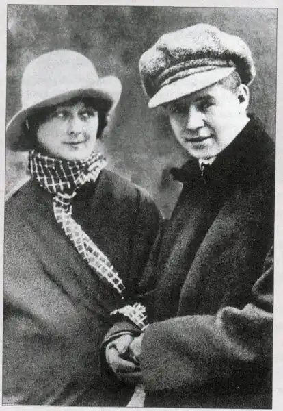 Сергей Есенин: «Никогда с собой я не полажу»