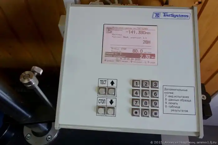 Как производят асфальт