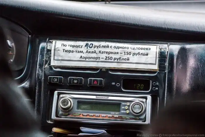 Прогулка по Байконуру