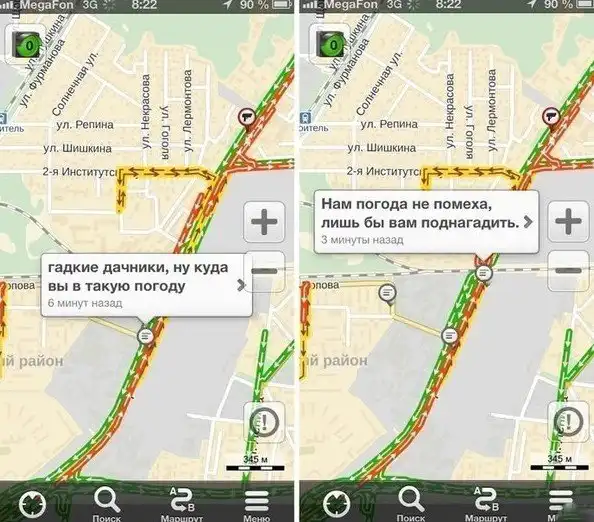 Дачный сезон не за горами. Что нас ждет?
