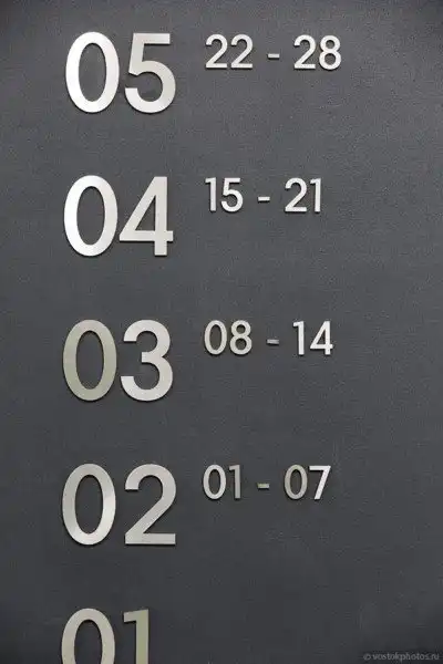 Современное жилье эконом-класса