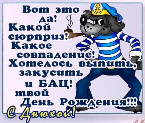 Товарищу, ДИБЕНКО, посвящается! :))