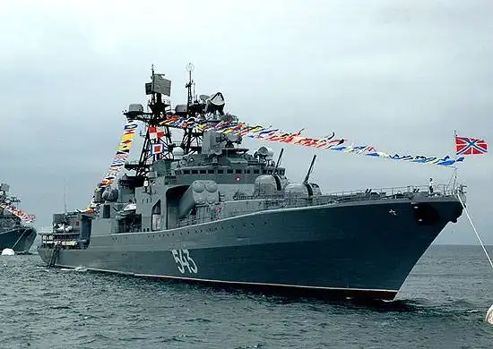 День Тихоокеанского флота России