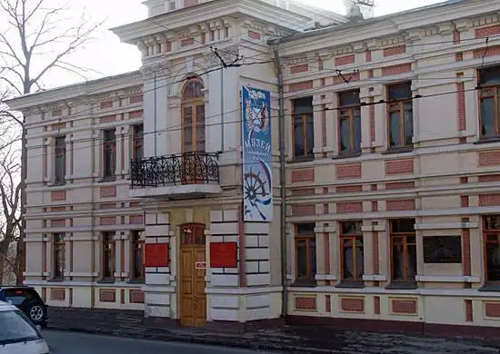 День Тихоокеанского флота России