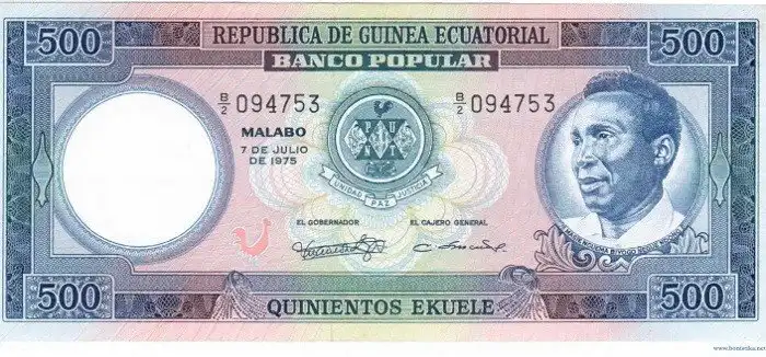 Страсти по-африкански: сумасшедший диктатор, который съел всю казну государства